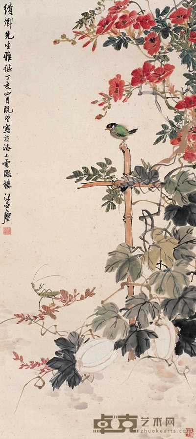 汪亚尘 丁亥（1947）年作 花鸟 立轴 123×55.5cm